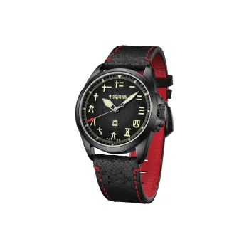 Sea Gull Military Watch Automatic Mechanical Movement Genuine Leather Strap Watch Men's Watches Black Dial