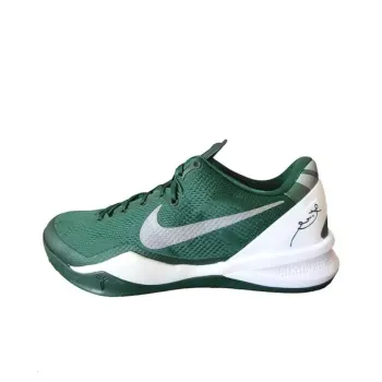 Nike Kobe 8 System Tb Gorge Green
