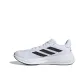 Cloud White/Core Black/Halo Silver