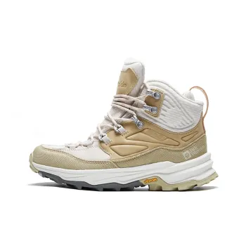 Jack Wolfskin Waterproof And Breathable High Top Trekking Shoes Women's