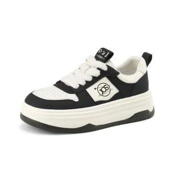 JOSINY Skateboard Shoes Women's Low Top Beige Brown/Beige Black