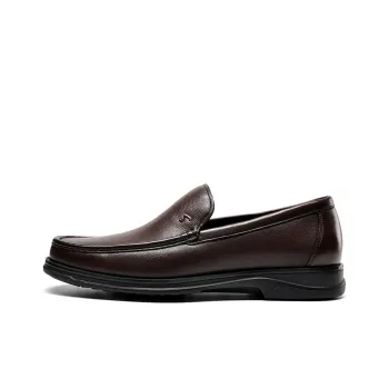 Satchi Loafers Men Brown