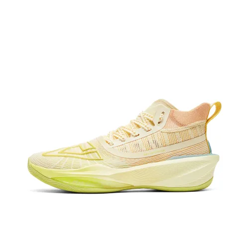 PEAK Basketball Shoes Men Low Top Mist Yellow