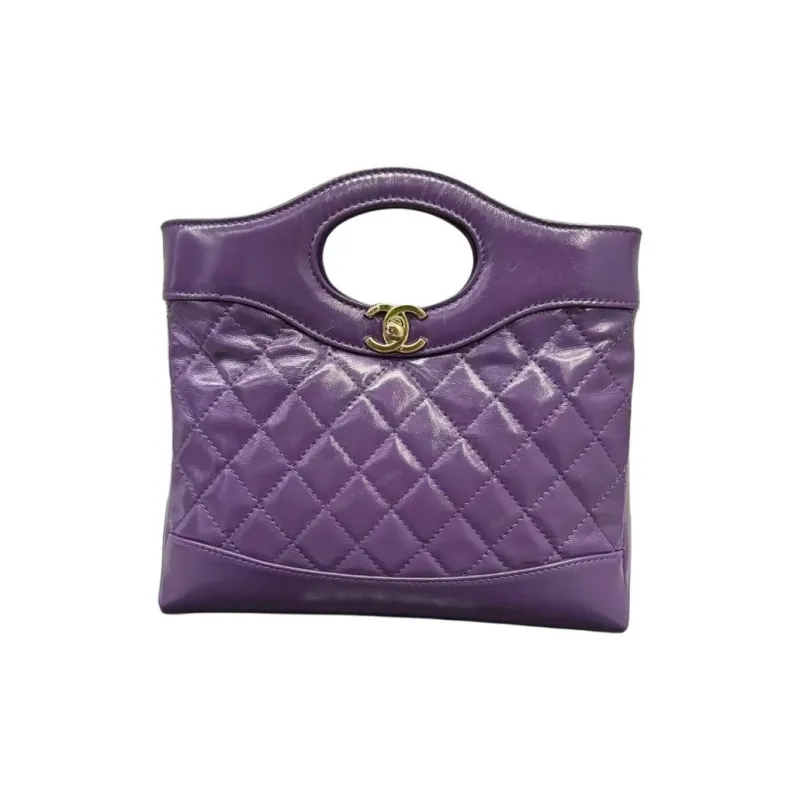 CHANEL Calfskin One Shoulder Handbag Mini Women's Purple-0