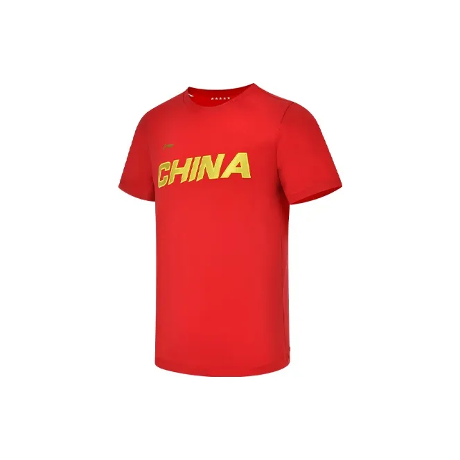 LINING T Shirts Men Bull Red-1