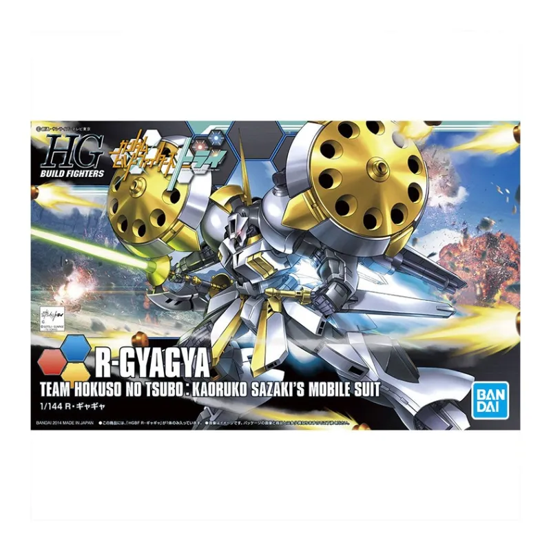 BANDAI Gundam HG HGBF 024 1/144 Creator R Gyagya R Strong Man Gant Confidence  95% Model Kits-2