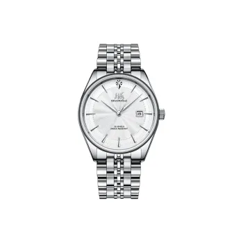 SHANGHAI Unisex National Watch