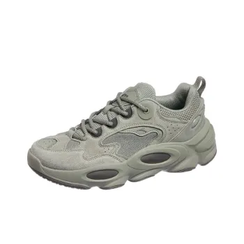 Anta Super Body Cushioning, Wear Resistant Low Top Casual Shoes Men's Gray