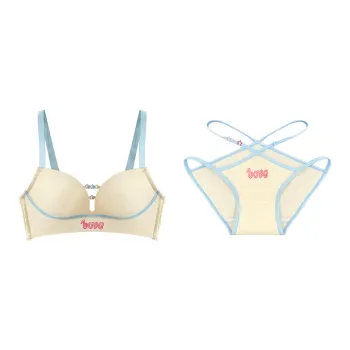 Little Sweet Cub Underwear Set Women's