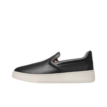 BALLY Logo-embossed Leather Sneakers