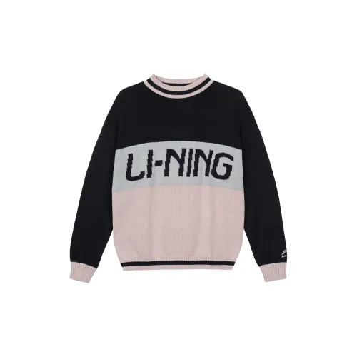 LiNing Sweaters Men Black Gray