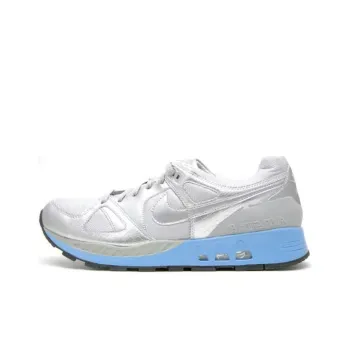 Nike Air Stab Premium Metallic Silver