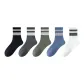 5 Pack (Black+Dark Gray+Green+Blue+White)