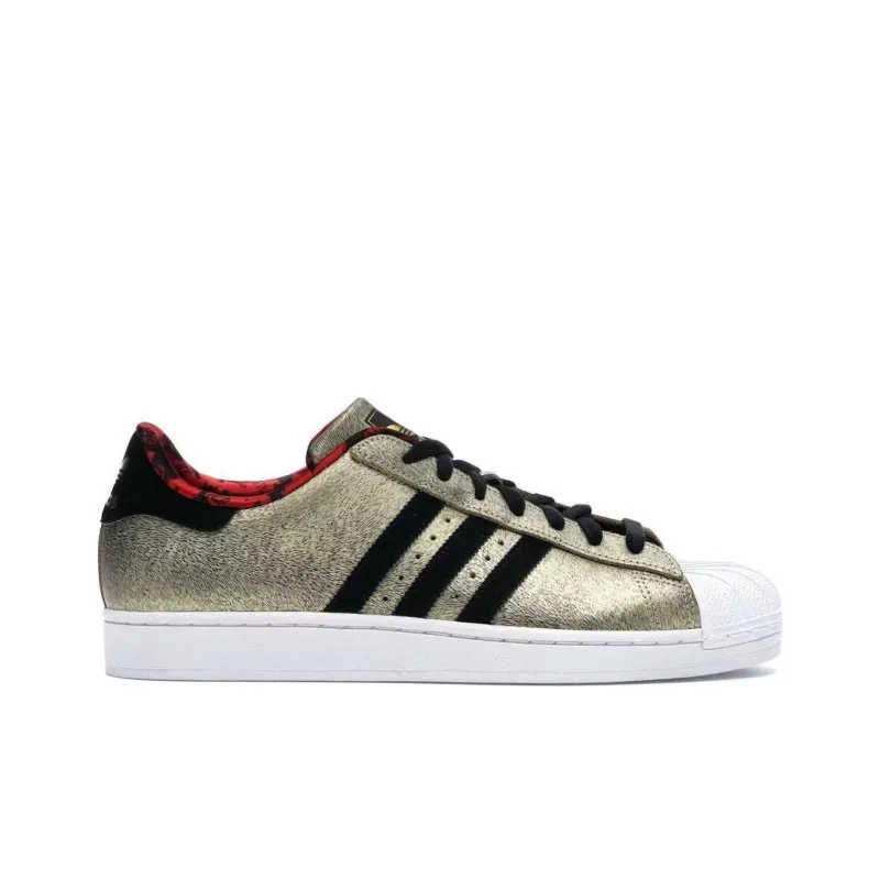 Adidas Superstar 2 Year Of The Horse-1