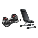 11 Kg+Multifunction Dumbbell Bench ❤️ Includes Base, Quick Weight Adjustment