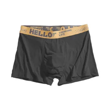 JEANSWEST Boxer Shorts Men's Combo Set