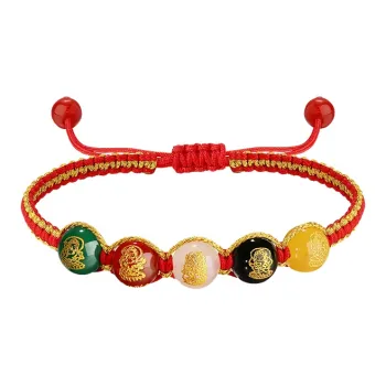 Princess Cui Agate Jade Bracelets Unisex