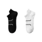 2 Pack (Black+White)