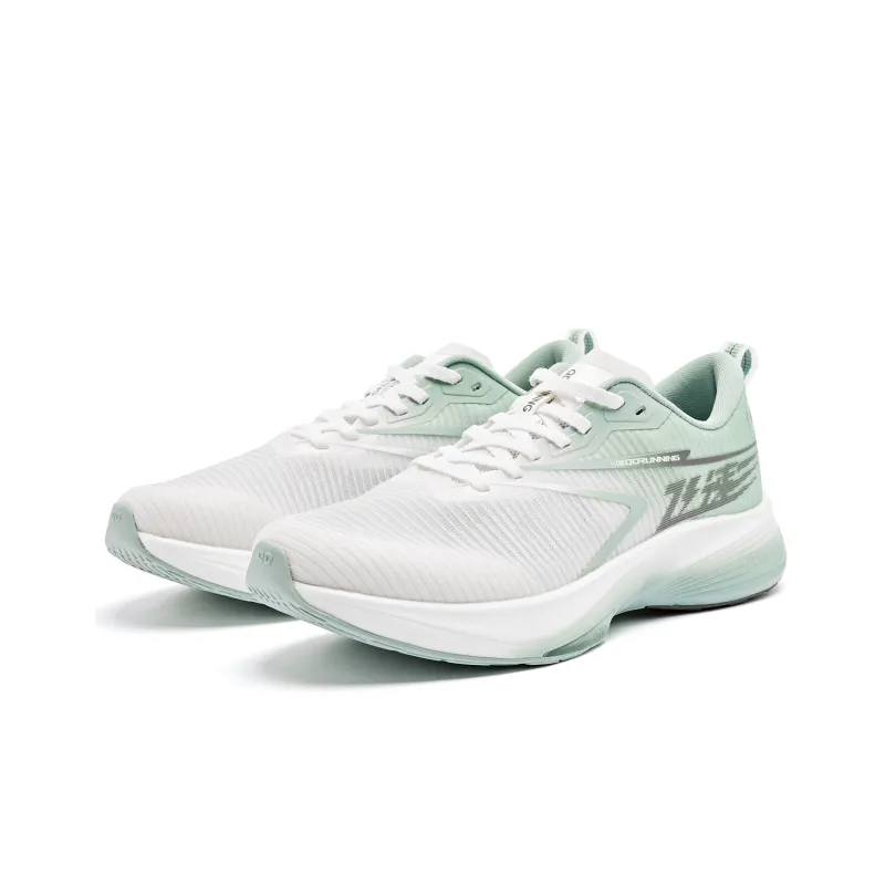 QIAODAN Rapid 2.0 Running Shoes Men Low Top Ivory Mountain Shadow Green-2