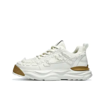 BOIGEMES Low Top Chunky Sneakers Men's White