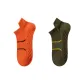 2 Pack (Orange+Army Green)