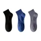 3 Pack (Black+Royal Blue+Dark Gray)