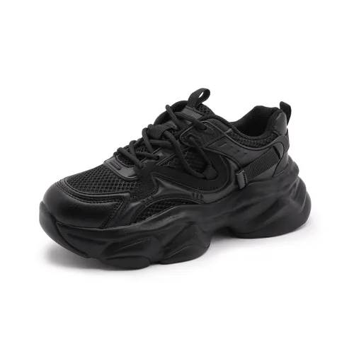 Milan Love Song Wear resistant Lightweight Breathable And Non slip. Low Top Chunky Sneakers 5cm Women's Black