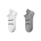 2-Pack (White+Light Gray)