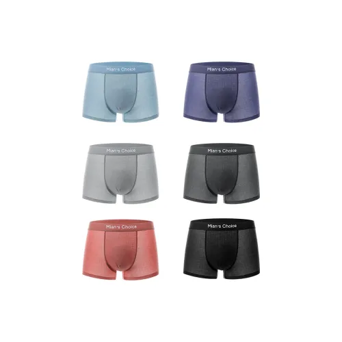 FENTENG Square-cut Underwear Men's Combo Set