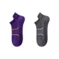 2-Pack (Purple+Dark Gray)