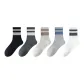 5 Pack (Black+Dark Gray+Khaki+Light Gray+White)