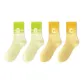 2 Light Green 2 Earth Yellow
