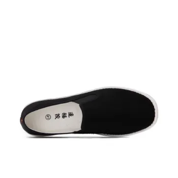 Bian Fumao Old Beijing Cloth Shoes Slip-on Men's Black