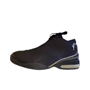 Nike Air Pippen 4 Black