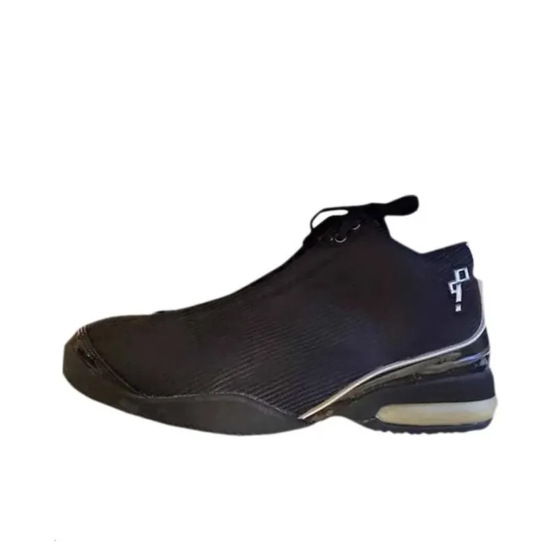 Nike Air Pippen 4 Black-0