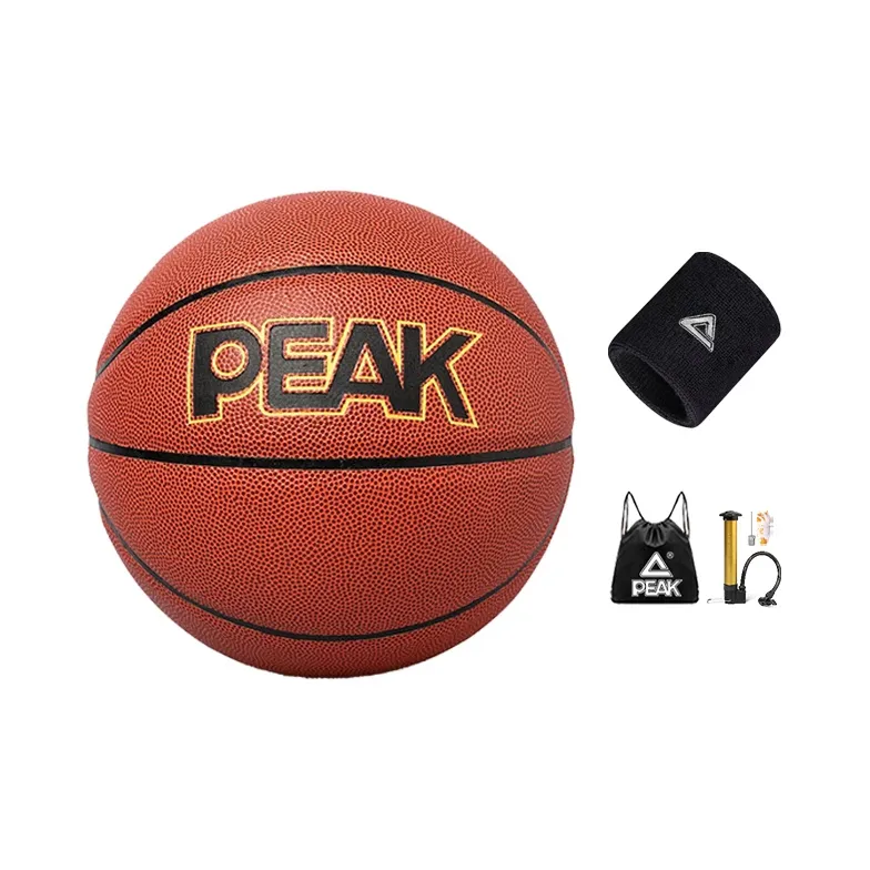 PEAK PU Basketball Brown Size 7 Training Unisex-1