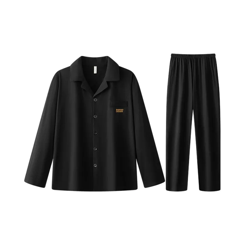 Lan Miao Men Pajama Sets-10