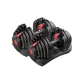 [Ultra-Fast Adjustment]Master Model-2 Pack (Total Weight 80 Kg ≈180 Lbs)