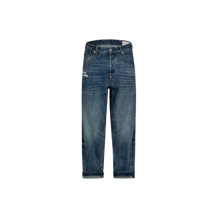EVISU Slogan-print Tapered-leg Jeans-1