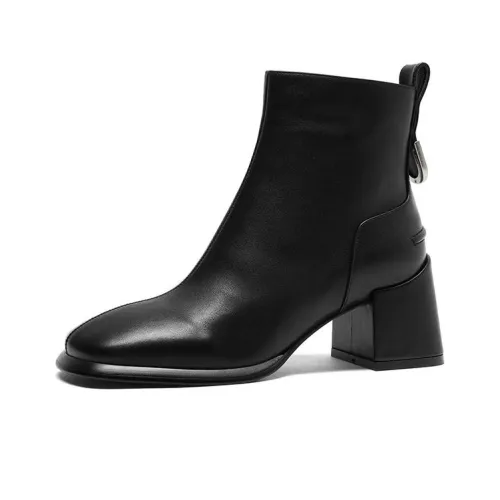 Satchi Ankle Boots Women's Black