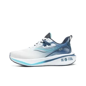 BTE Slip-Resistant Breathable Lightweight Low-Top Running Shoes Men's