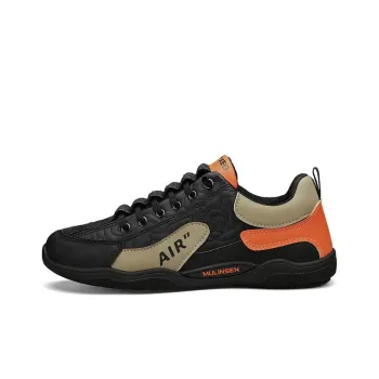 Mulinsen Warm And Wear Resistant Low Top Casual Shoes Men's