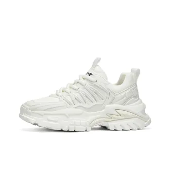 BOIGEMES Low Top Chunky Sneakers Men's White