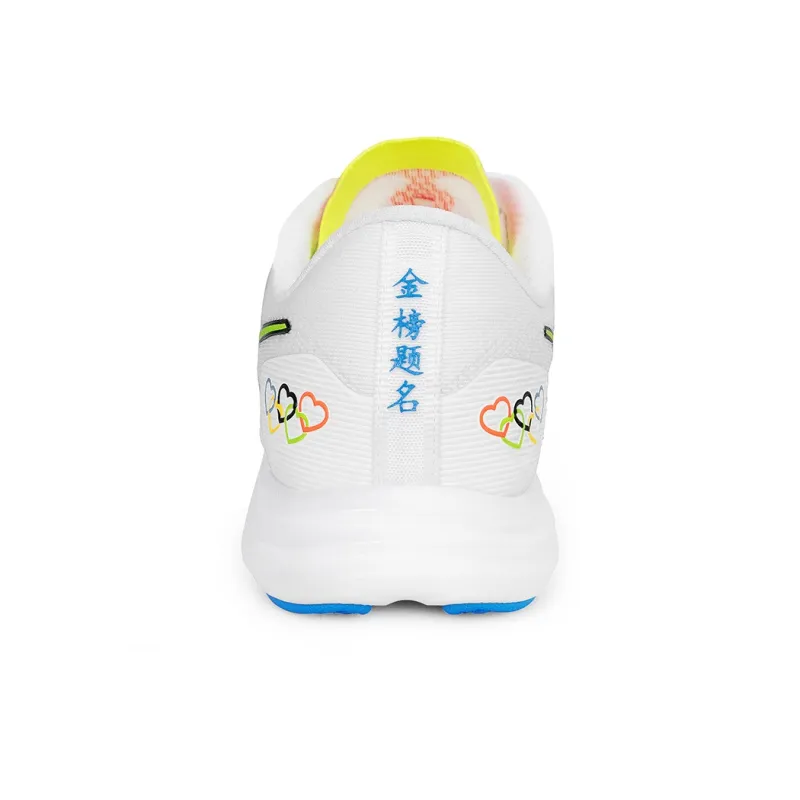 TANSHEZHE Dark Horse 2.0 Running Shoes Unisex Low Top White Yellow Blue Green Black Red-3