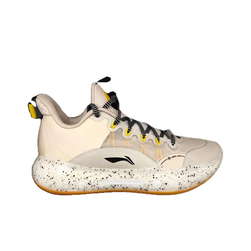 LiNing YuShuai 14 Boom LOW Cushioning Anti Slip And Wear Resistant Low Top Basketball Shoes Men's Beige-1