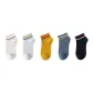 5 Pack (Khaki+Light Gray+Ginger Yellow+Gray Blue+Navy Blue)