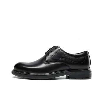 Satchi Business Formal Leather Shoes Men's Black 3.5CM
