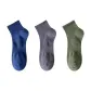 3 Pack (Royal Blue+Dark Gray+Army Green)