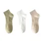 3 Pack (Grass Green+White+Khaki)