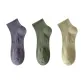 3 Pack (Dark Gray+Army Green+Grass Green)